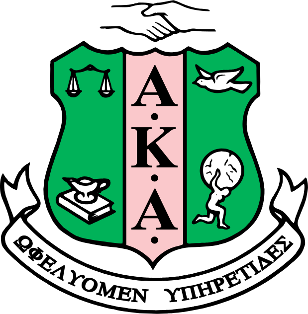 Alpha Kappa Alpha Logo